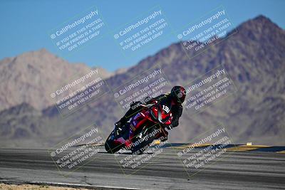 media/Mar-25-2024-Moto Forza (Mon) [[8d4319bd68]]/3-Intermediate Group/Session 2 (Turn 9)/